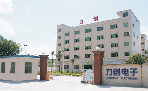 常州市海成涂裝工程有限公司