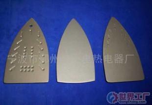 批發(fā)噴油底板Painting Sole plate_家用電器_世界工廠(chǎng)網(wǎng)中國(guó)產(chǎn)品信息庫(kù)